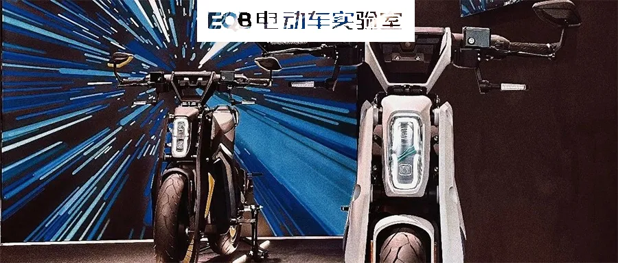 探秘EICMA米兰展：NAXEON霓星展位成焦点 未来主义电摩“I AM.”引爆关注